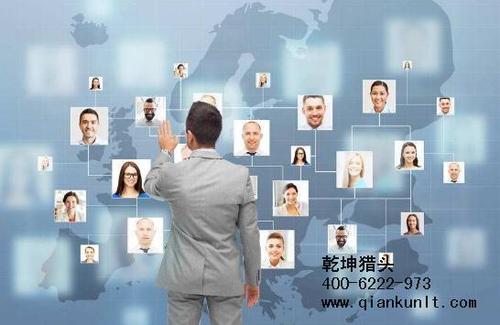 上海猎头公司职位某信息技术公司产品经理2025万