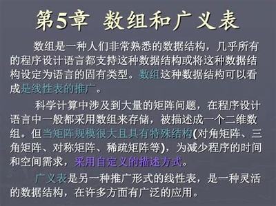 网游充值平台